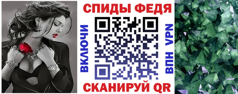 цена   Рузаевка  АМФ 98% 