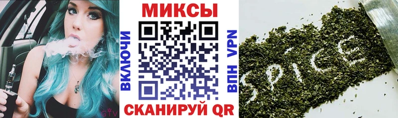Бутират BDO 33% omg Рузаевка