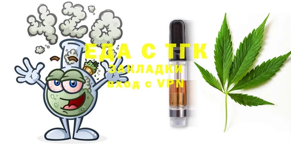 ГАЛЛЮЦИНОГЕННЫЕ ГРИБЫ Аркадак