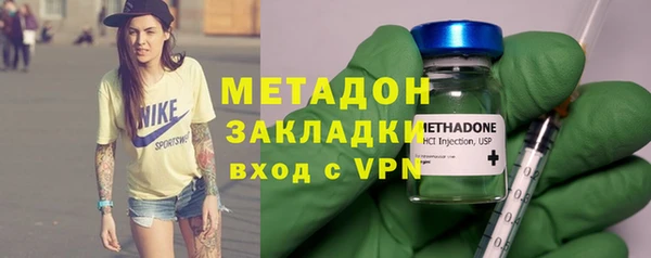 ГАЛЛЮЦИНОГЕННЫЕ ГРИБЫ Аркадак