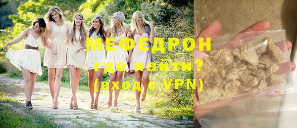 кокаин VHQ Дмитров