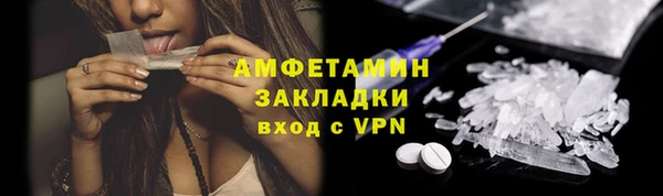 ГАЛЛЮЦИНОГЕННЫЕ ГРИБЫ Аркадак