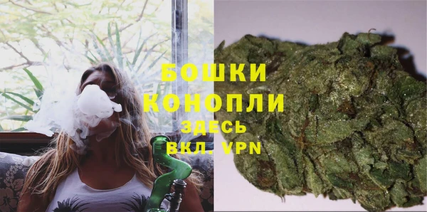 кокаин VHQ Дмитров