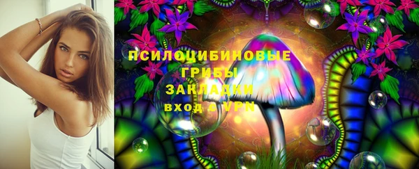 кокаин VHQ Дмитров