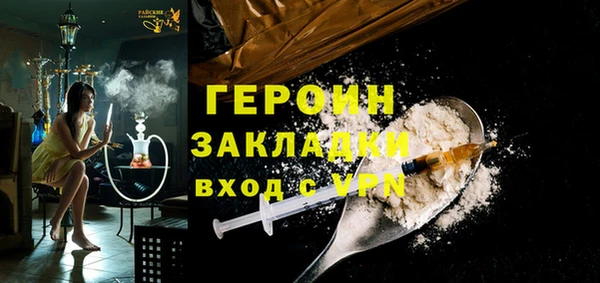 меф Дмитровск