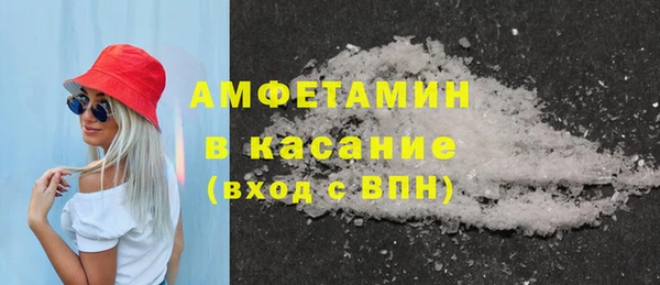 ГАЛЛЮЦИНОГЕННЫЕ ГРИБЫ Аркадак