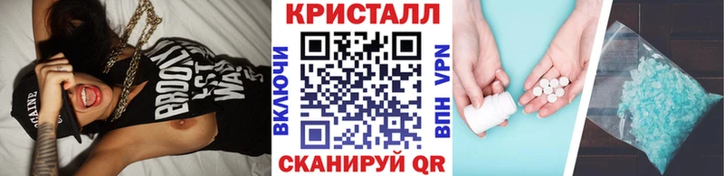 kraken как зайти  Рузаевка  МЕТАМФЕТАМИН пудра 
